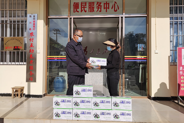 18e634ff3b58d9c4008b1f301e99855_副本