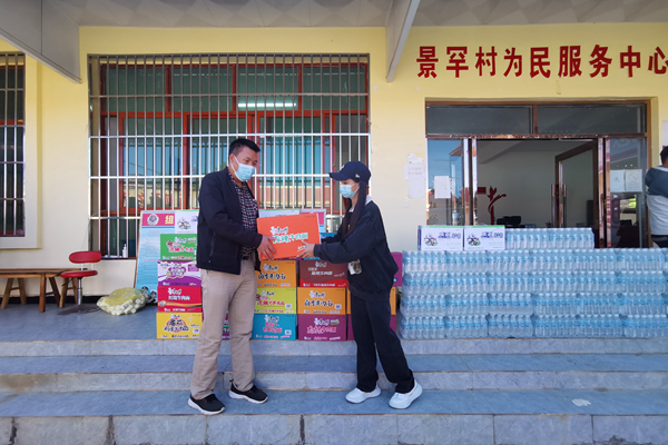 f00d61d66f1f013898d8476324faf3b_副本