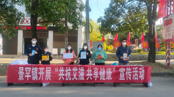 ee1ca5357f930c10f3069607c304de6_副本