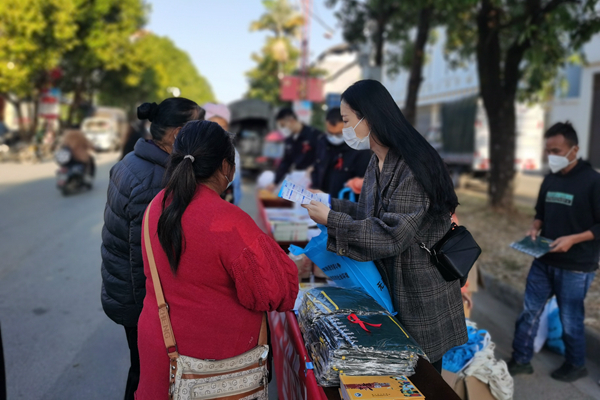 微信图片_202212011029241_副本