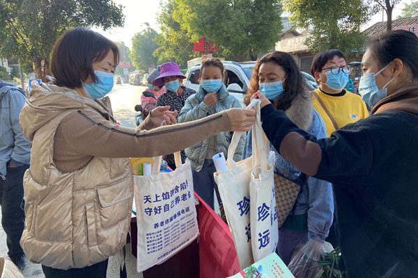 微信图片_202212011029242_副本