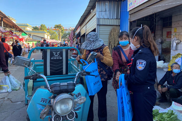 微信图片_202212011029244_副本