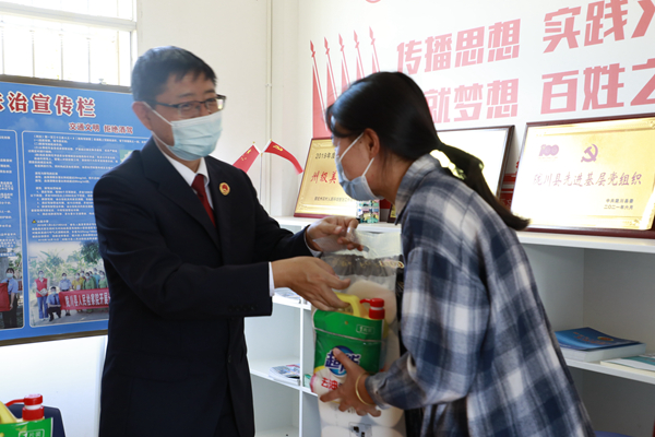 f41fd3374bc1357a64a5193b9735945_副本