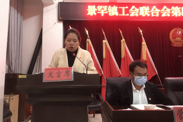 微信图片_20230118100712_副本