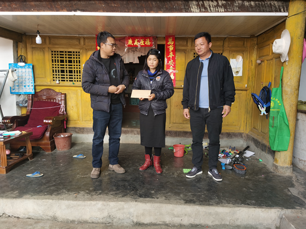 微信图片_20230119221010_副本