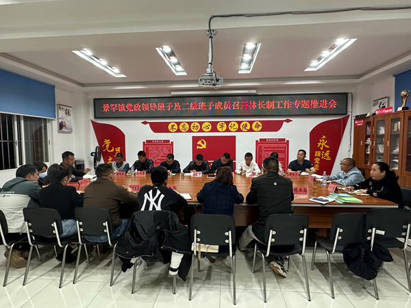 fd98232c36ba8f454a9f91dfc26bd2f_副本