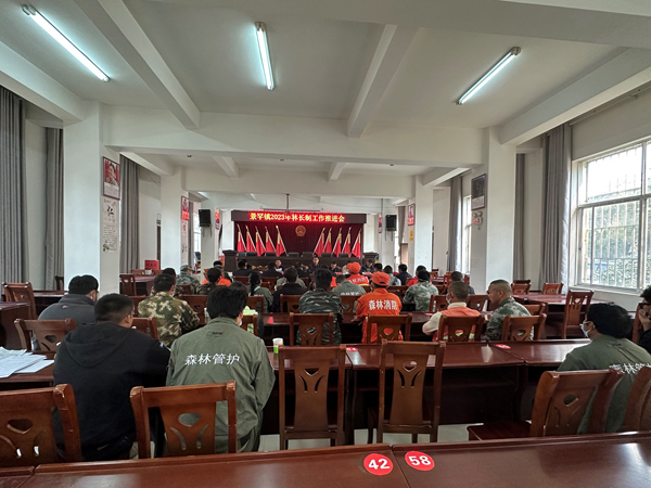 f05dfc4c479104f57fdaa8317c361de_副本