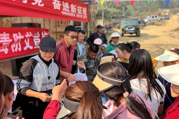 微信图片_202303041455482_副本