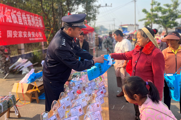 微信图片_20230304143953_副本