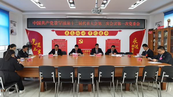 IMG_20230301_090131_副本