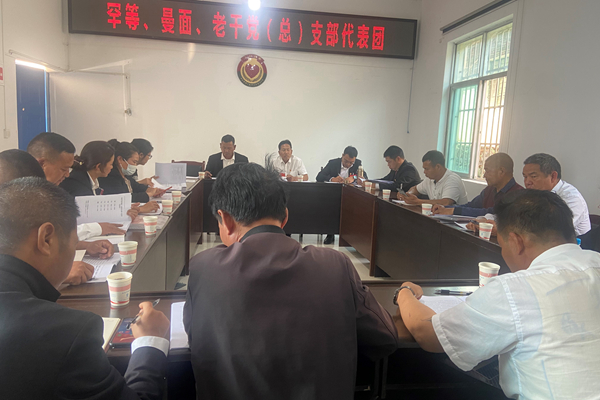 罕等、曼面_副本