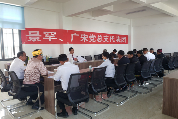 景罕镇、广宋_副本