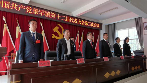 a245fdec69c3c6600294672c4382064_副本