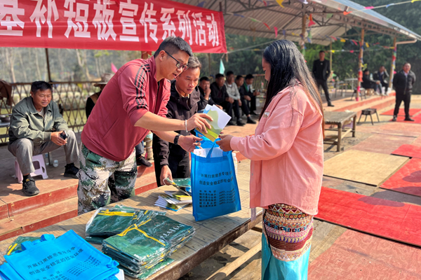 微信图片_20230304145548_副本