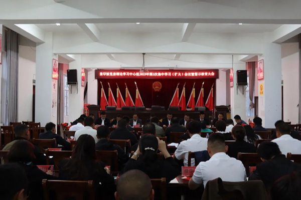 微信图片_20230331152049