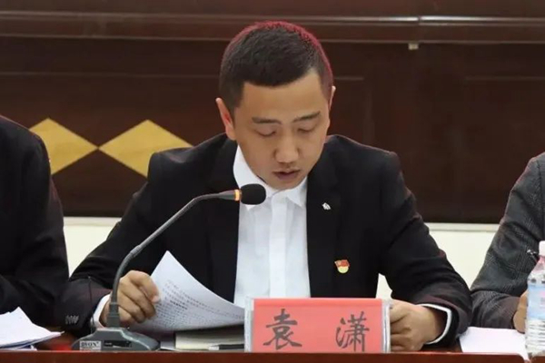 微信图片_20230331152111