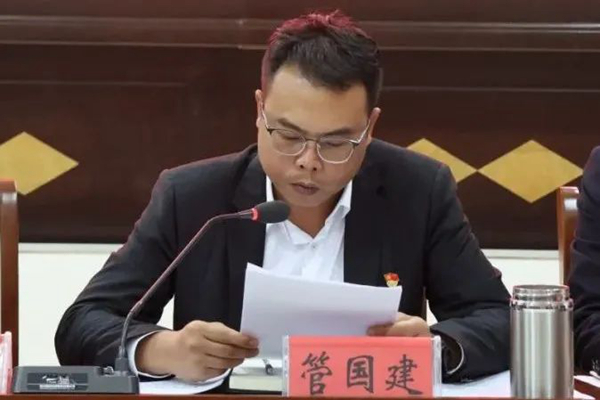 微信图片_20230331152115