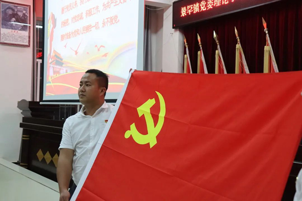 微信图片_20230331152123