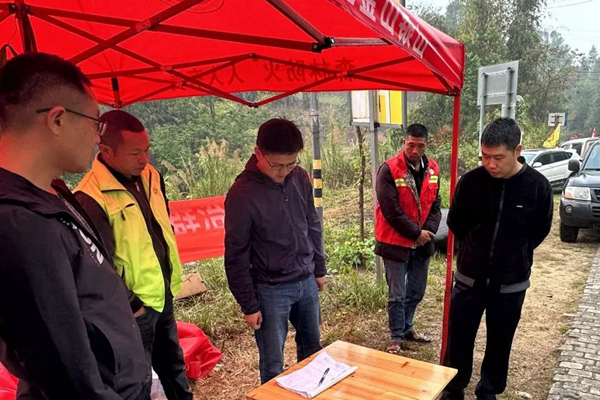 微信图片_20230331153704