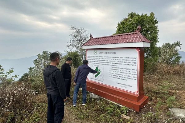 微信图片_20230331153717