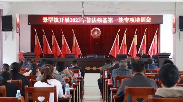 微信图片_20230404145718