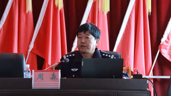 微信图片_20230404145725