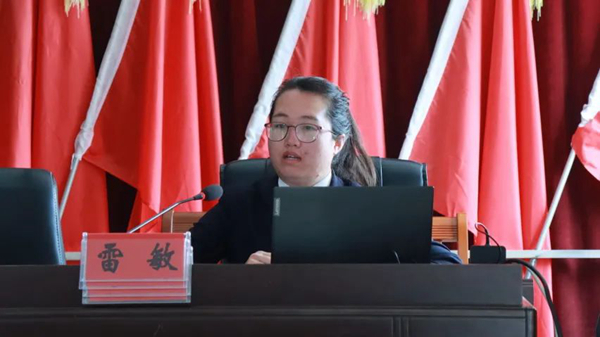 微信图片_20230404145727