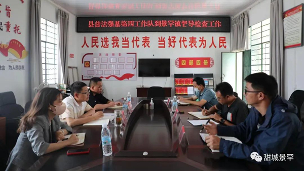 微信图片_20230404150519