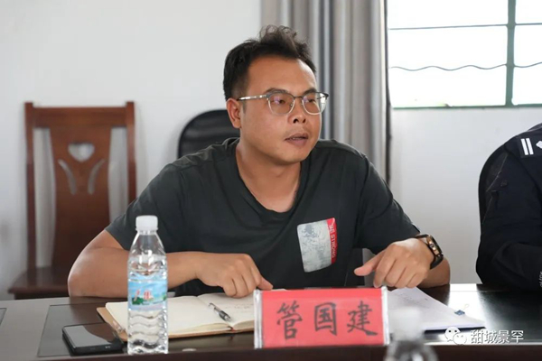 微信图片_20230404150526