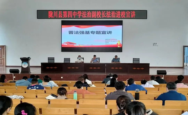 微信图片_20230404151317