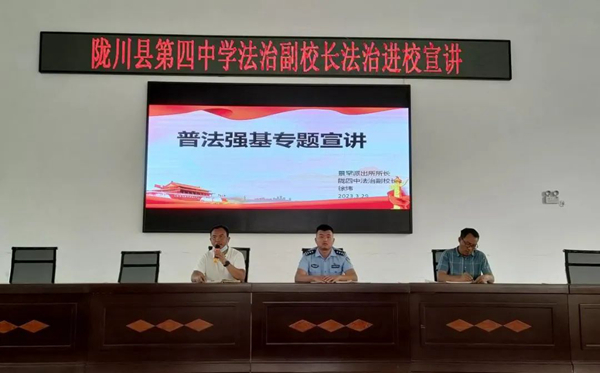 微信图片_20230404151308