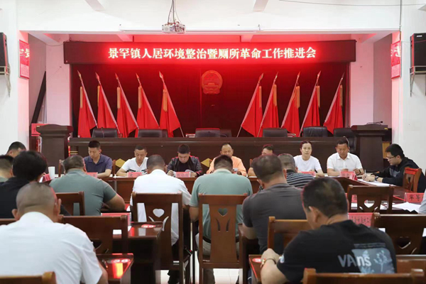 c4656c6c42a332d2a2a1fa14bd2ce79_副本