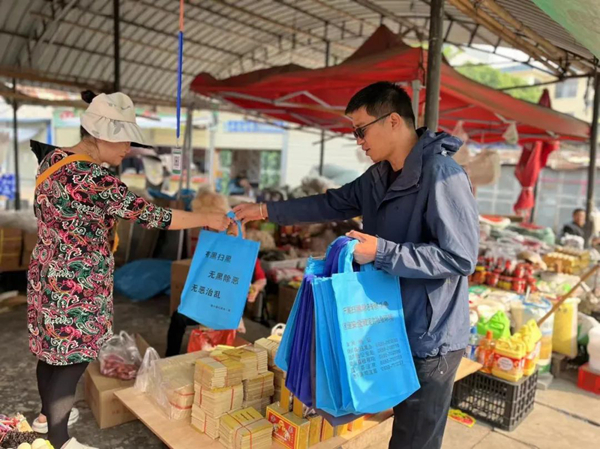 微信图片_20230417091050