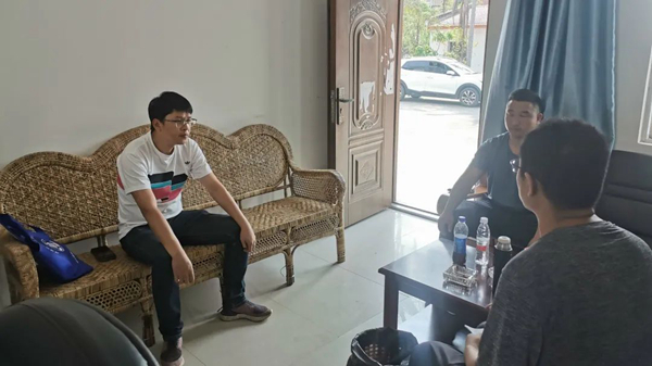 微信图片_20230417091327