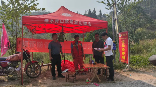 微信图片_20230417091331