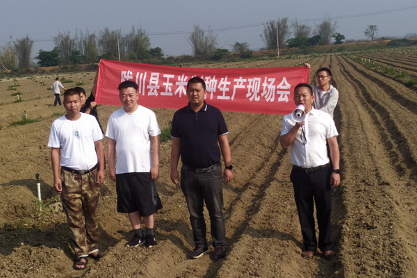 微信图片_20230426105051_副本