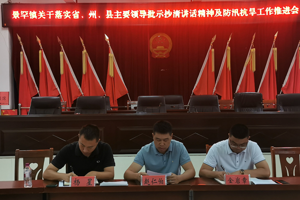 730bfaab8f328b94678c9220a58f558_副本