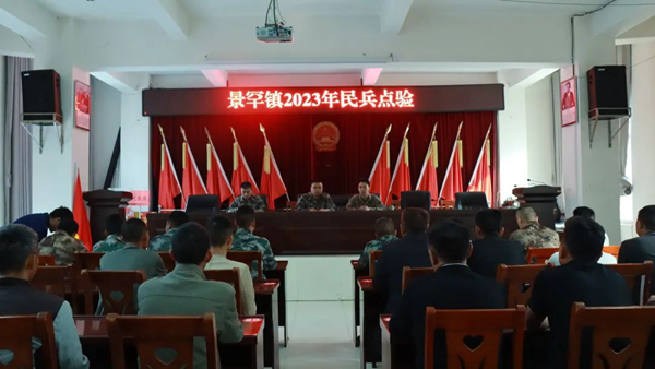 微信图片_20230516085447