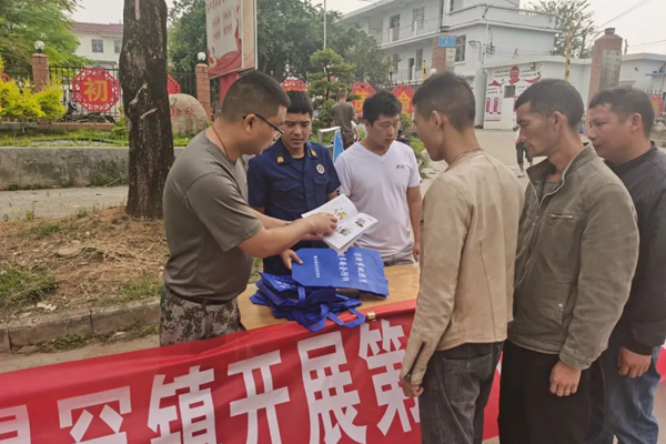 微信图片_20230516085842