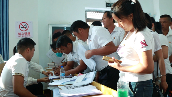 e3cf913fa44cc699d5709c693277150_副本