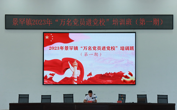 1685104406803_副本