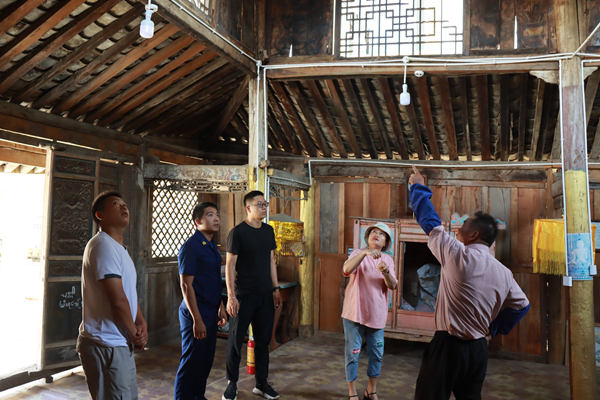 20230605152255_IMG_1383_副本