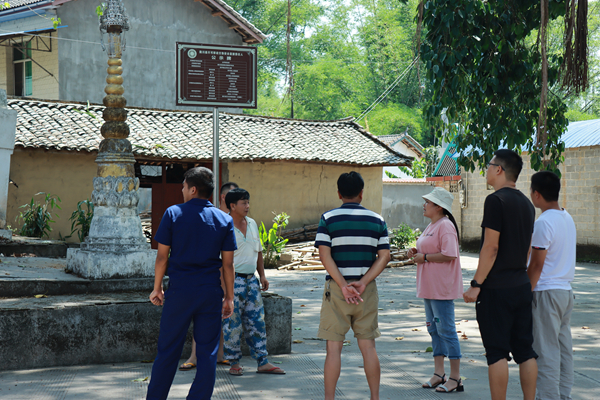 20230605153016_IMG_1398_副本