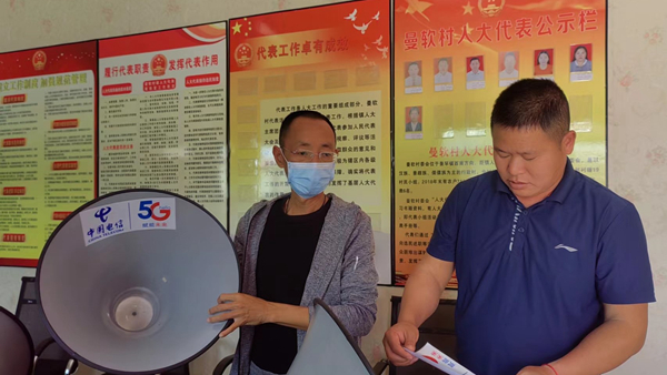 微信图片_20220607161738_副本