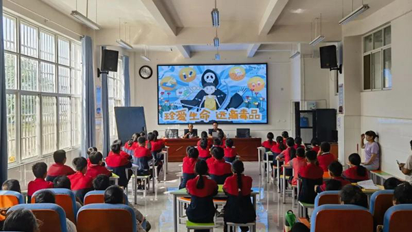 1bf9f64c051232eb1a6c511ea08fc9a2_39ee5db9-ccb2-48df-a730-d2952f678793