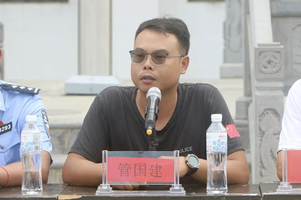 1670c801-e1ef-43a3-885a-d63f3d9c231f