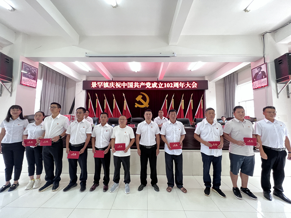 微信图片_20230628191203_副本