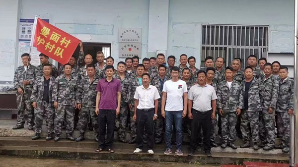 abdb35a2019f022f35801edf39e0c46_副本