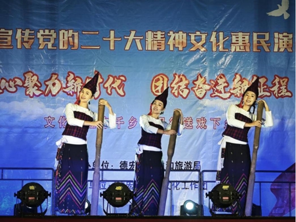 1702948356291_副本