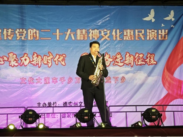 1702948378288_副本